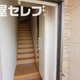 部屋画像25