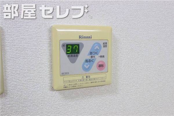 他号室の写真です。