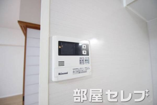 温度調整器具。