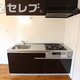 部屋画像3