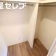 部屋画像6