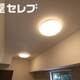 部屋画像16