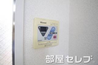 温度調整器具。