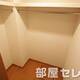 部屋画像6