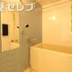 部屋画像30