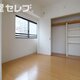 部屋画像12