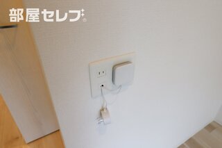 ※反転タイプ写真