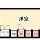 物件画像15