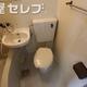 部屋画像4