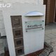 部屋画像14
