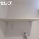 部屋画像21