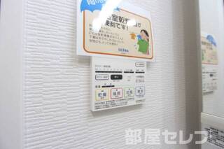 ※201号室の写真を流用しています。