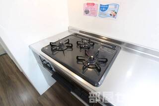 ※201号室の写真を流用しています。