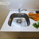 部屋画像28