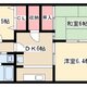 物件画像0