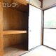 部屋画像5