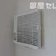 物件画像17