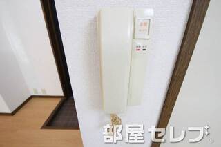 来客者はここで確認。