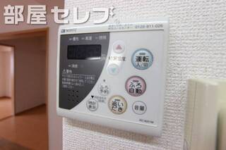 給湯温度の調整はこちらのパネルからどうぞ