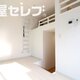 部屋画像26