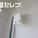 部屋画像25