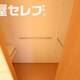 部屋画像22