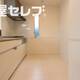 部屋画像20