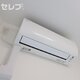 物件画像11
