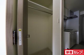 ※反転タイプ写真