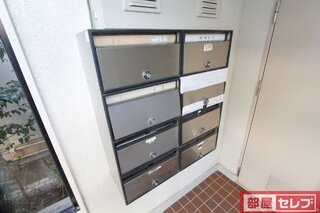ダイヤル式ポスト。