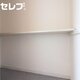 部屋画像5