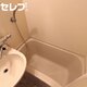 部屋画像4