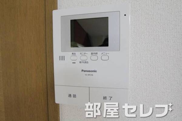 TVモニター付きで安心です。