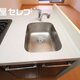 部屋画像17