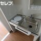 部屋画像3