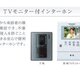 部屋画像6