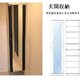 部屋画像4