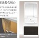 部屋画像5