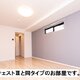 部屋画像1