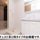 部屋画像7