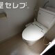 部屋画像4