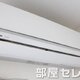部屋画像11