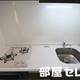 部屋画像23