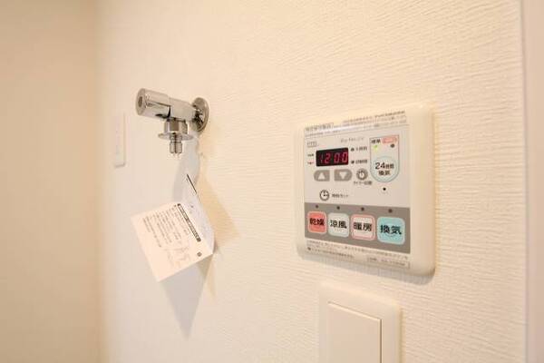 浴室乾燥機も付いています