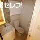 部屋画像7