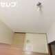 部屋画像13