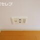 部屋画像26