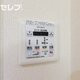 部屋画像19