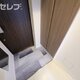 部屋画像19
