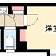 物件画像0
